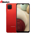 گوشی موبایل سامسونگ Samsung Galaxy A12 ظرفیت 128 گیگابایت رم 4