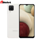 گوشی موبایل سامسونگ مدل Galaxy A12 دو سیم کارت ظرفیت 64/4 گیگابایت