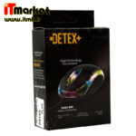 موس سیم دار +Detex مدل 09