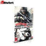 بازی کامپیوتری Counter Strike Source Bloody Fronts Enhesari PC