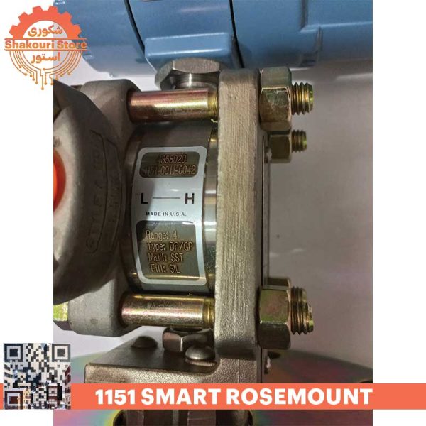 ترانسمیتر فشار مدل Rosemount 1151